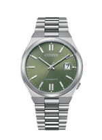 ساعة سيتيزن 