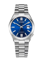 ساعة سيتيزن 