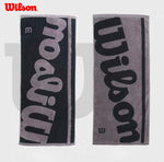 Wilson Sports Towel folded view - Onyx & Bloom Sports
