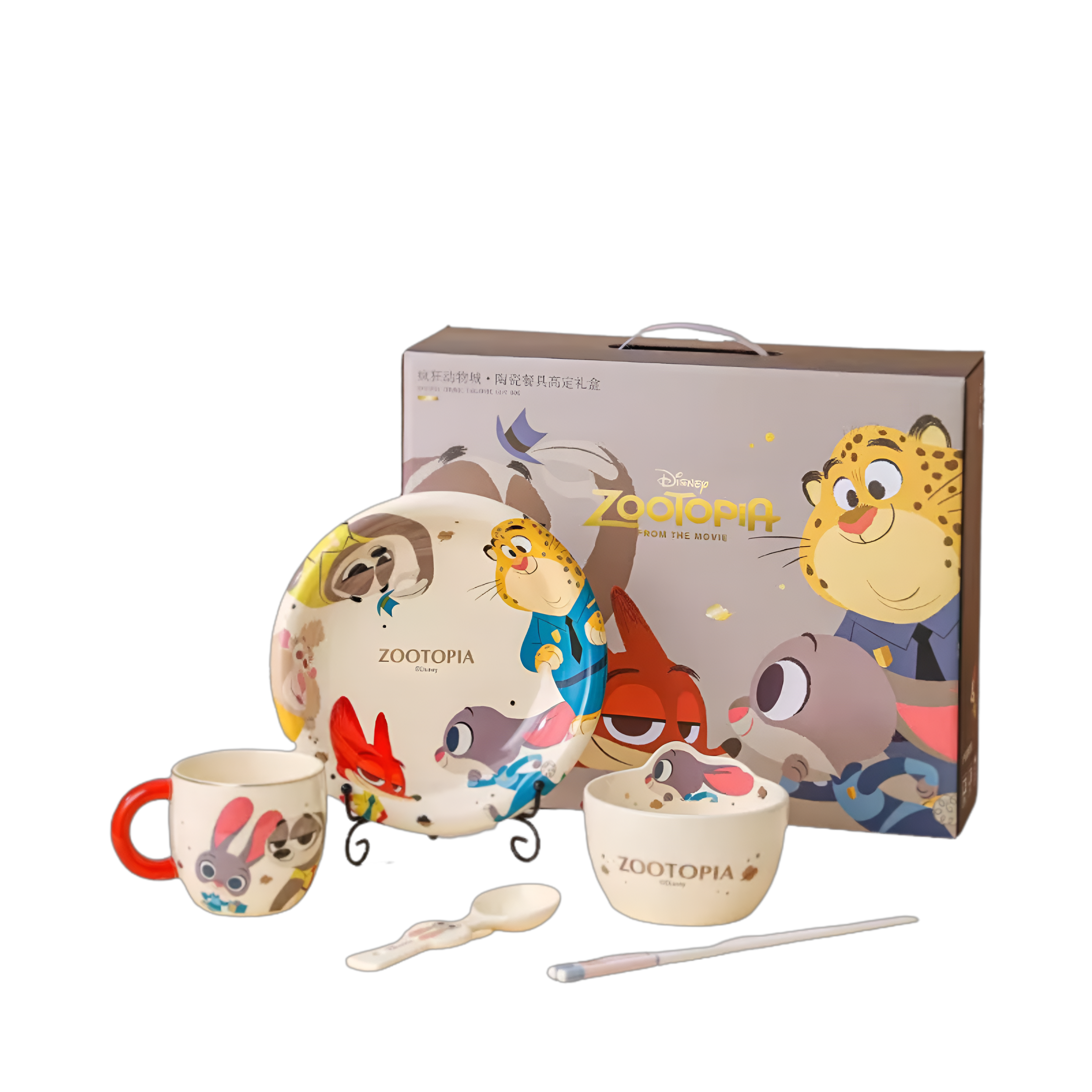 Disney Zootopia Tableware Gift Set