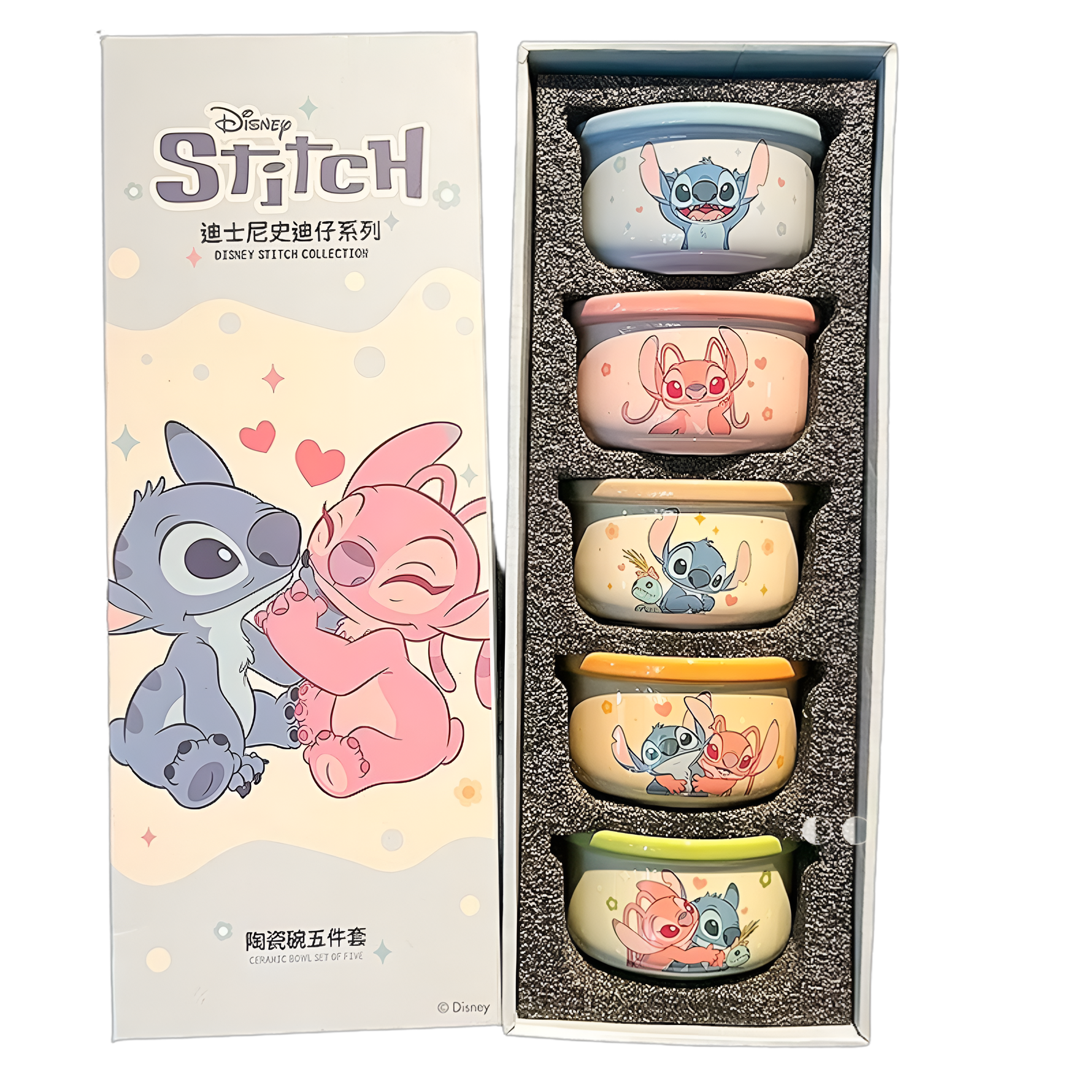 مجموعة أوعية سيراميك ديزني ستيتش من خمسة قطع